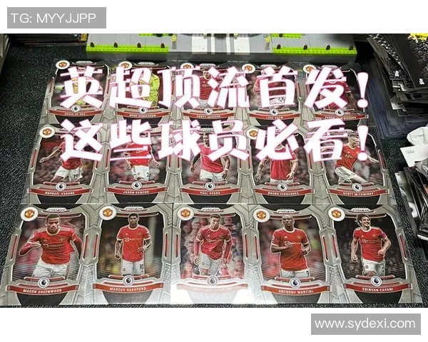 足球球星卡新手必看入门指南 快速打造你的收藏宝藏合集